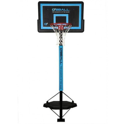 Kompetitor Portable Basketball System by Podium 4 Sport