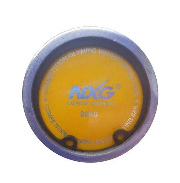 NXG Power Bar-14378